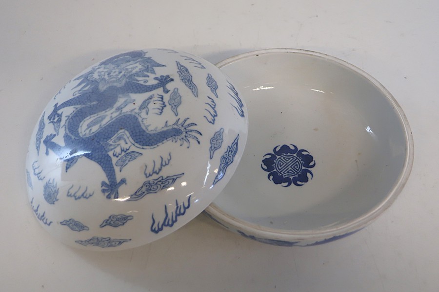 STOR ORIENTALISK LOCKSKÅL