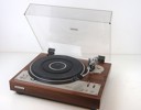 PIONEER SKIVSPELARE PL-530