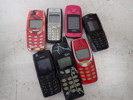7st gamla mobiltelefoner