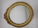Oval SPEGEL
