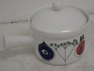 Karott med lock "Picknick" Rörstrand