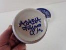 Frukostkopp Arabia