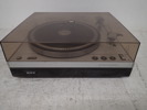 Skivspelare DUX Electronic