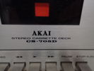 Akai kassettdäck,Reciver Sony