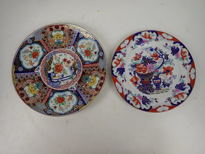 2 st ORIENTALISKA TALLRIKAR