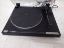 Skivspelare Yamaha P-200