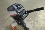BÅTMOTOR YAMAHA 6HP
