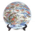 STORT ORIENTALISKT FAT, LAGAT