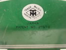 Plåtbil MT Japan,munspel Hohner
