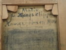 Otydlig sign. "Kungsholmen 1904" duk 36x24cm