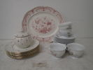 Gyllen,Fenix Gefle ,Rosenthal Classic