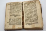 BOK "WÅRS HERRAS OCH FRÄLSARES JESU CHRISTI HISTORIA. Sven Bælter 1755