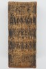 BOK "WÅRS HERRAS OCH FRÄLSARES JESU CHRISTI HISTORIA. Sven Bælter 1755