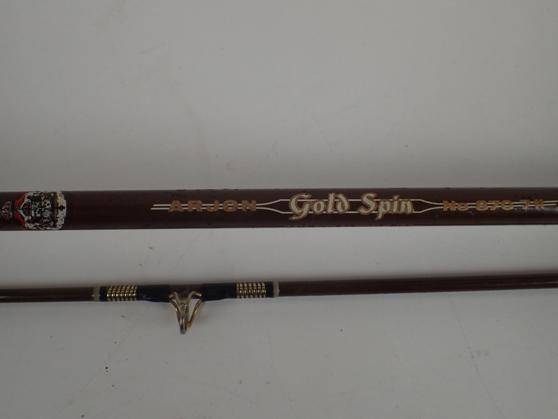 Fiskespö "Gold Spin Arjon 870 7H"