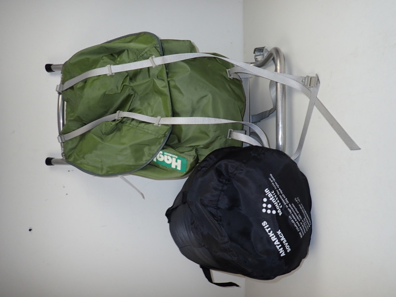 RYGGSÄCK Haglöfs + SOVSÄCK Mountin Classic