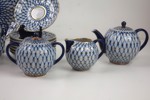 SERVISDELAR "BLUE NET" 18-DELAR LOMONOSOV USSR