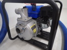 Vattenpump bensindriven, biltema