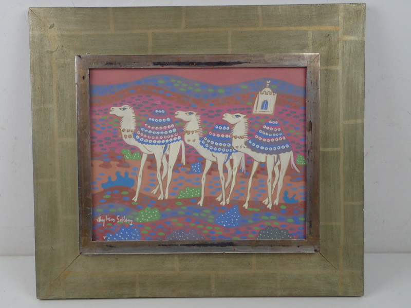 Aly Ben Salem , Gouache  21x26cm bildyta