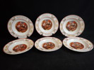 6 st DJUPA TALLRIKAR "Svenska Jultraditioner"