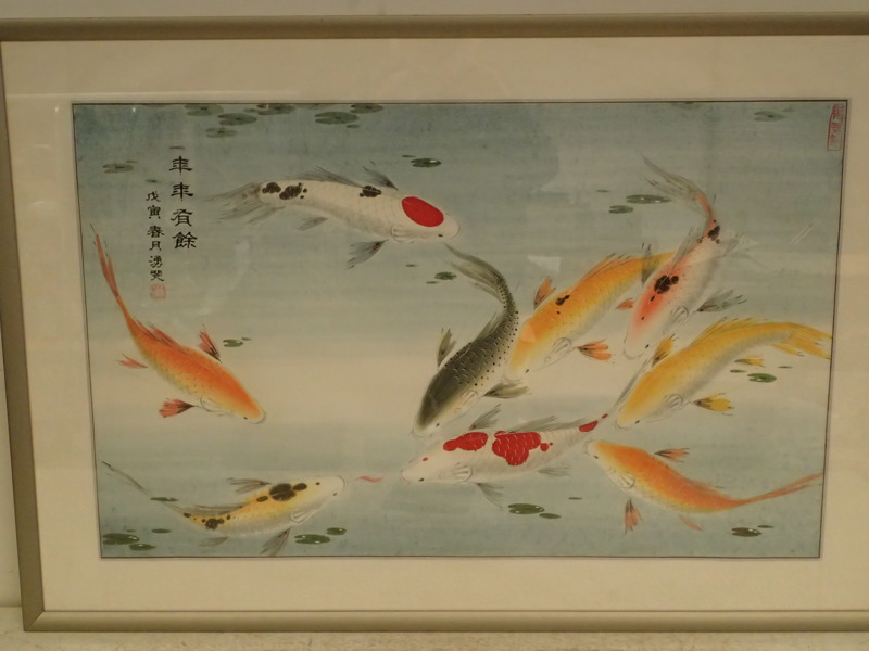 Orientalist konstverk  "Karpar"  