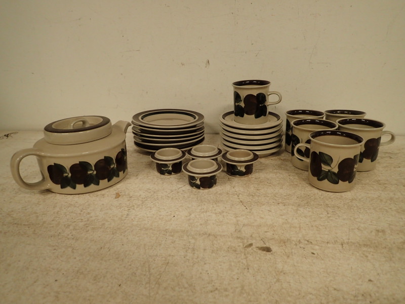 17-delar "Ruija" Arabia