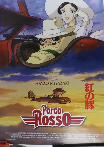 BIOAFFISCHER, ORAMADE 2st HAYAO MIYAZAKI