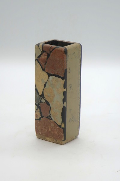 VAS. FOSSILARBETE FRÅN GOTLAND. KVARNBODEN