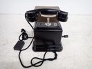 TELEFON med batterilåda