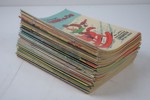 SERIETIDNINGAR. KALLE ANKA KOMPLETT ÅRGÅNG 1965