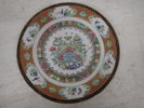 Orientalisk tallrik D:25,5cm