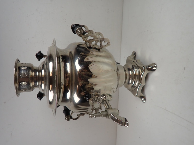 SAMOVAR